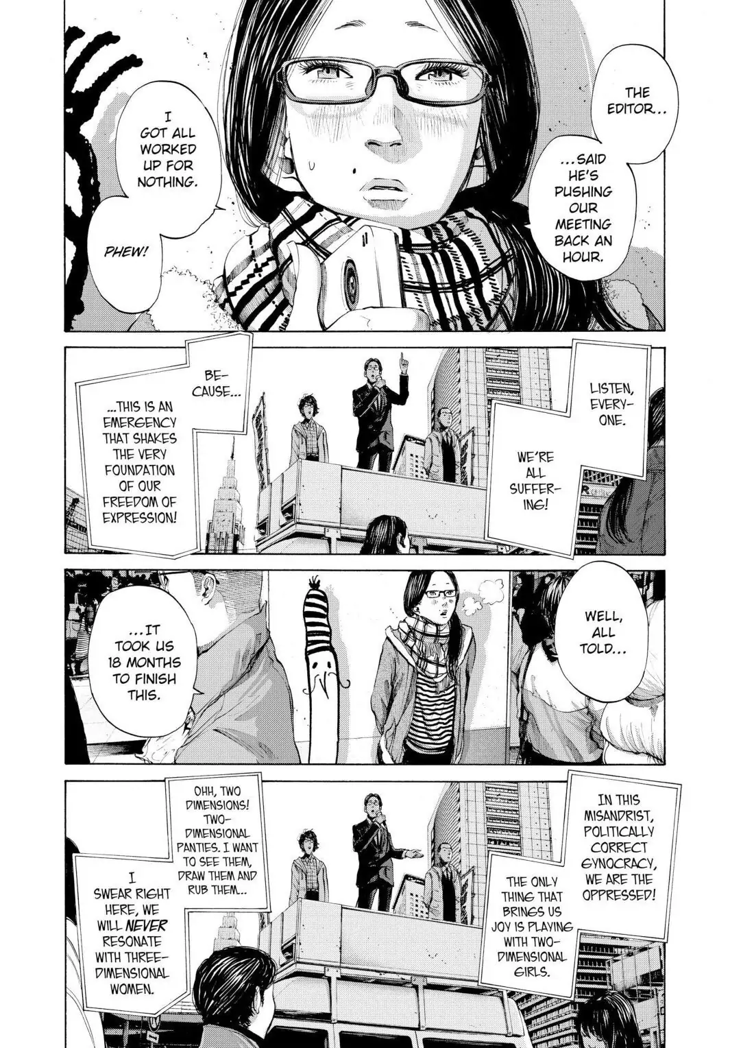 Oyasumi Punpun Chapter 89 image 14